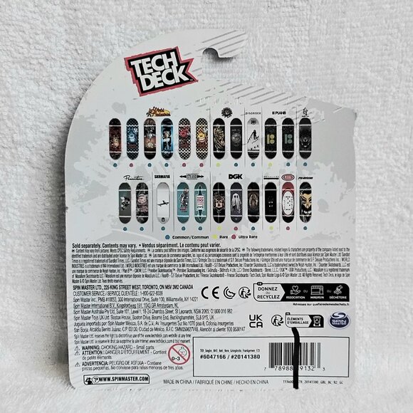 3/$25 Sealed 2023 Collectible TECH DECK Grimple STIX by Spinmaster!! - Picture 2 of 2